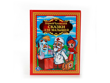 978-5-506-00841-5 (207815) ���� . �. ���������. ������ ��� �������. ������� ����������. 198�255 ��. ����� 144 ���. � ���.10�� ���� 178,59 ���. ���� �� ����� 112,51 ���..jpg