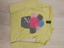 ����� �����- �� ��������)