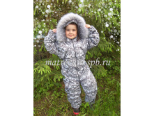 ������ ���������� ��� ������� - 2980 ���