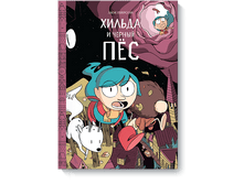 ������ � ������ ���