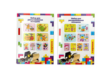 52 ���. - ����� ��� ������������� ��������, 8 ��������, ������ 6 ��., ������, ��������, 14�18��, 3+, 2 �������