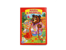 978-5-506-01270-2 (222621) ���� . ���� � �������. ������ 160�220 ��. ����� 8 ��������� ������� � ���.80�� ���� 48 ���. ���� �� ����� 30,24 ���..jpg