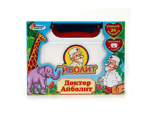 A373-H34028-R (193133) ����� ������ ������ ������ ������ �������, 24 �����. � �������� � ����. ���. � ���.72�� ���� 492 ���. ���� �� ����� 319,8 ���..jpg