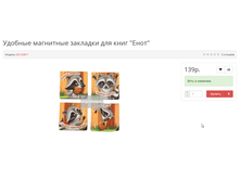 ���� �������� ��� ���������.png