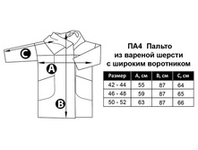 ��4 ��������� �����.jpg