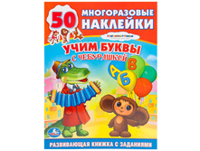 978-5-506-00614-5 (182069) ���� . ��������� ������ � ����������. ��������������. ���������. ���� ����� � ���.50�� ���� 90 ���. ���� �� ����� 58,5 ���..jpg