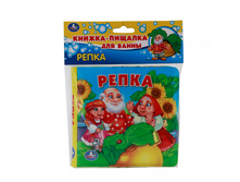 9785506007456 (192805) ���� . �����. �����-������� ��� �����. ������ 14�14 ��. ����� 8 ���. � ���.60�� ���� 200 ���. ���� �� ����� 130 ���..jpg