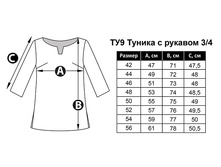 ��9 ��������� �����.jpg