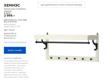 ������ 60243798.jpg