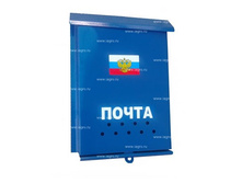 ���� �������� "�����" (������) ��� ����� �������������� 121�