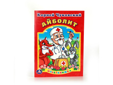 978-5-506-01026-5 (212116) ���� . �. ���������. �������. �����������. ������ 160� 215 ��. ����� 16 ���. � ���.50�� ���� 22,43 ���. ���� �� ����� 14,13 ���..jpg