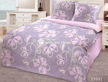 ��� ������ 89991.jpg