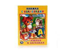 978-5-506-01321-1 (224497) ���� . ������ � ��������. �������� (������ � ����������, �5). ������ 160�215 ��. � ���.100�� ���� 32,65 ���. ���� �� ����� 21,2225 ���..jpg