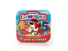 978-5-506-01300-6 (224448) ���� . ���� � ������. ��������� (������-��������). ������ 135�130 ��. � ���.50�� ���� 64,95 ���. ���� �� ����� 40,92 ���..jpg