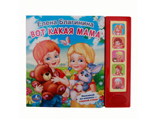 9785506006534 (189474) ���� . �.���������. ��� ����� ���� (5 �������� ������). ������ 200�175�� ����� 10 ���. � ���.32�� ���� 306,25 ���. ���� �� ����� 192,94 ���..jpg