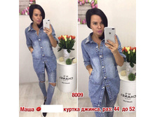 ��������� �� ������ 1660 � 4.jpg ���������� � 29.07 1530 �, � 07.08 1420 �