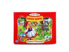 9785506005087 (198570) ���� . ��������������. ������� �������. (��������� ������-��������� + ���+��) � ���.24�� ���� 217,25 ���. ���� �� ����� 141,2125 ���..jpg