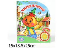 9785919410355 (24) (160956) ���� . ���������. (1 ������ � ��������). ������ 150�185��. ����� 10 ���. � ���.24�� ���� 216,66 ���. ���� �� ����� 140,829 ���..jpg