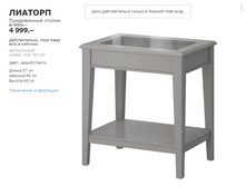 ������� 70278103.jpg