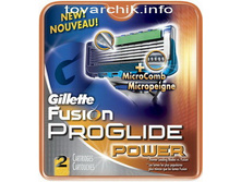 330 ���. - Gillette fusion proglide power 2��