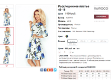 �������� 16-06-2017 133645.png