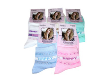 ������� ����� ���� B5005-2 ������ 16 ���