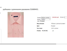 ����� ������� (10).jpg