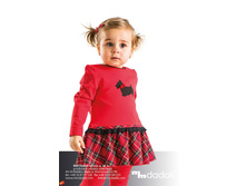 ������� ������� �����-���� 2014 page 148.jpg