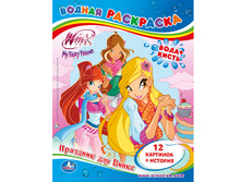 9785506004714 (40) (183919) ���� . ������ ��������� �����. �������� ��� �����. ������ 213�275 ��. ����� 24 ���. � ���.40�� ���� 150,83 ���. ���� �� ����� 98,0395 ���..jpg