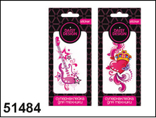 51484 �������� ��� ������� SWEET HEART ��������� ��� (������.)���� 30 ���..jpg