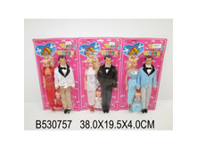 B530757 (129756) ����� �� 3-� ����� ����� (����+����+�����) � ������. 9901 �� ����. 38 20 4�� � ���.2 48���. ���� 363,83 ���. ���� �� ����� 191,02 ���..jpg