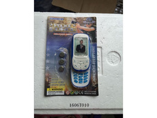 1606T010 (217129) ������� ������� �� ���. �� ������ � ������ �� ����. 19 12�� � ���.4 108�� ���� 103,95 ���. ���� �� ����� 54,58 ���..jpg