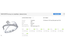 Snap 2017.06.26 20.27.12 038.jpg