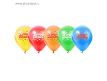 ����� ��������� ����� � �Σ� �������� 50 ��. 10 ������ ���.839437 ���� 170 ��� ���.2 ������.jpg