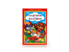 978-5-506-01232-0 (219623) ���� . �������-�������. (������-�������). ������ 110�165 ��. ����� 48 ���. � ���.30�� ���� 49 ���. ���� �� ����� 30,87 ���..jpg