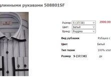 ����� ������� (7).jpg