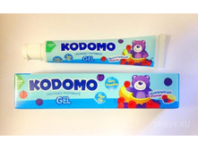 LION KODOMO ������� ������ �����, �������, �� ������ ����, 40 ��==42 ���.