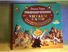 ����������� ���������. 200�.