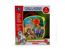 QC1312R (184748) ����������� ����� ���� �� ������� �.������� ( ����� � ������ ) �� ������ � ����. ���. � ���.2 36�� ���� 723,93 ���. ���� �� ����� 470,5545 ���..jpg