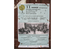 46.���������� ����� ��������������.jpg