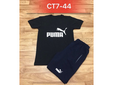 5901058fb28ca chdiyehymek.jpg