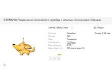 Snap 2017.06.26 20.22.54 032.jpg