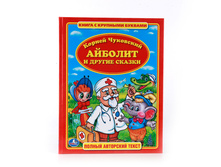 978-5-506-00988-7 (209591) ���� . �.���������. �������. ����� � �������� �������. ������� ��������. ������ �������� � ���.16�� ���� 101,5 ���. ���� �� ����� 63,95 ���..jpg