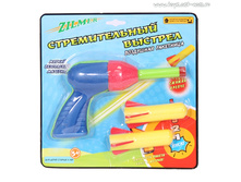 ZIL1102-004 Zilmer ��������� ��������� ������������� ������� (2 ������) ���� 120 ���..jpg