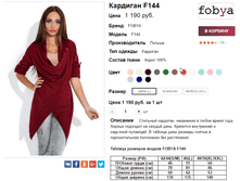 �������� 15-06-2017 160936.png
