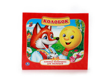 978-5-506-01101-9 (216660) ���� . �������. (��������� ������-��������� ��� �������). ������ �5 200�175��. 10 ���. � ���.28�� ���� 135,85 ���. ���� �� ����� 85,59 ���..jpg