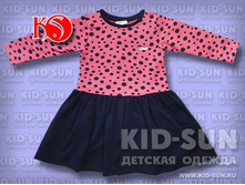 D-8239. 595 ���.