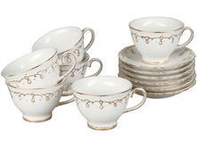 893 ���. - �������� �����, 12 ��������� (100��)