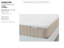 ������ 50244473.jpg