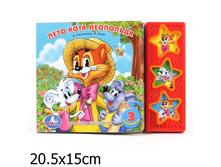 9785919412359 (30) (167394) ���� . ���� ���� ��������� (3 ����������� ������).������ 206�150��. ����� 6 ����. ���. � ���.30�� ���� 281,75 ���. ���� �� ����� 183,1375 ���..jpg